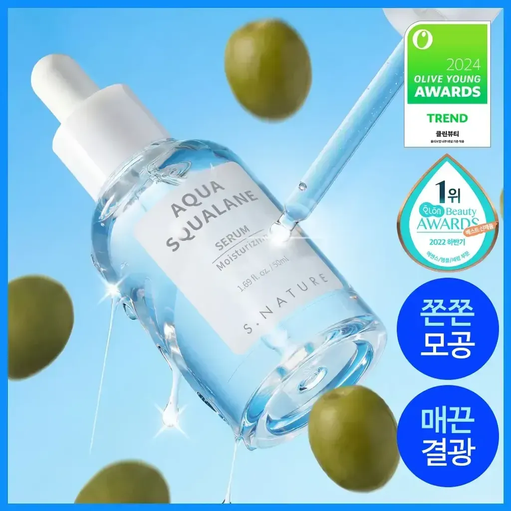 JuzBeauty_JuzBeautyMalaysia_JuzPretty_Authentic_Kbeauty_Malaysia_Skin_Care_Cosmetics_K-beauty_Health_Care_korean_streetwear_S NATURE Aqua Squalane Serum 天然角鲨烷保湿精华3