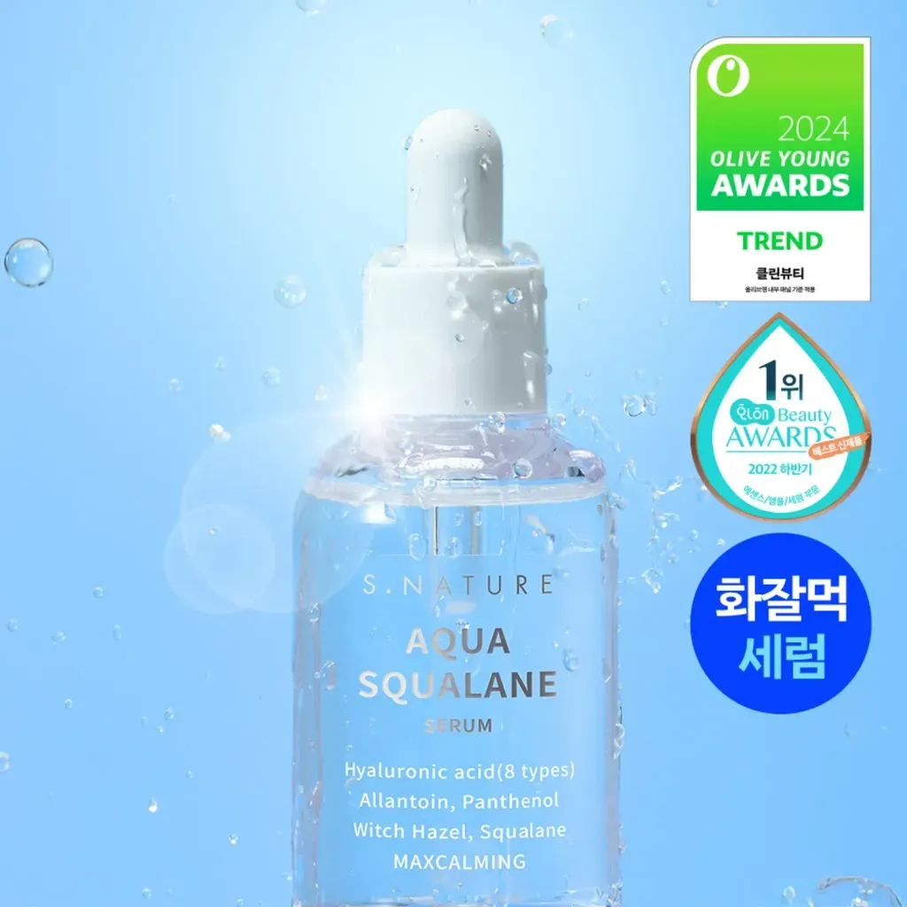 JuzBeauty_JuzBeautyMalaysia_JuzPretty_Authentic_Kbeauty_Malaysia_Skin_Care_Cosmetics_K-beauty_Health_Care_korean_streetwear_S NATURE Aqua Squalane Serum 天然角鲨烷保湿精华1