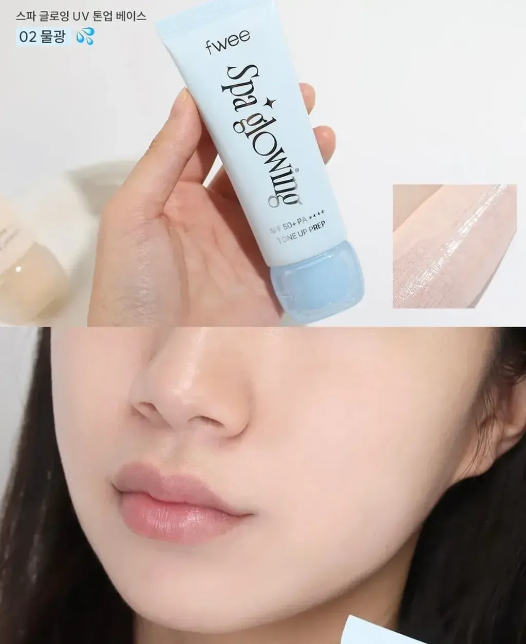 JuzBeauty_JuzBeautyMalaysia_JuzPretty_Authentic_Kbeauty_Malaysia_Skin_Care_Cosmetics_K-beauty_Health_Care_korean_streetwear_FWEE Spa Glowing UV Tone Up Prep 光泽UV提亮妆前乳19