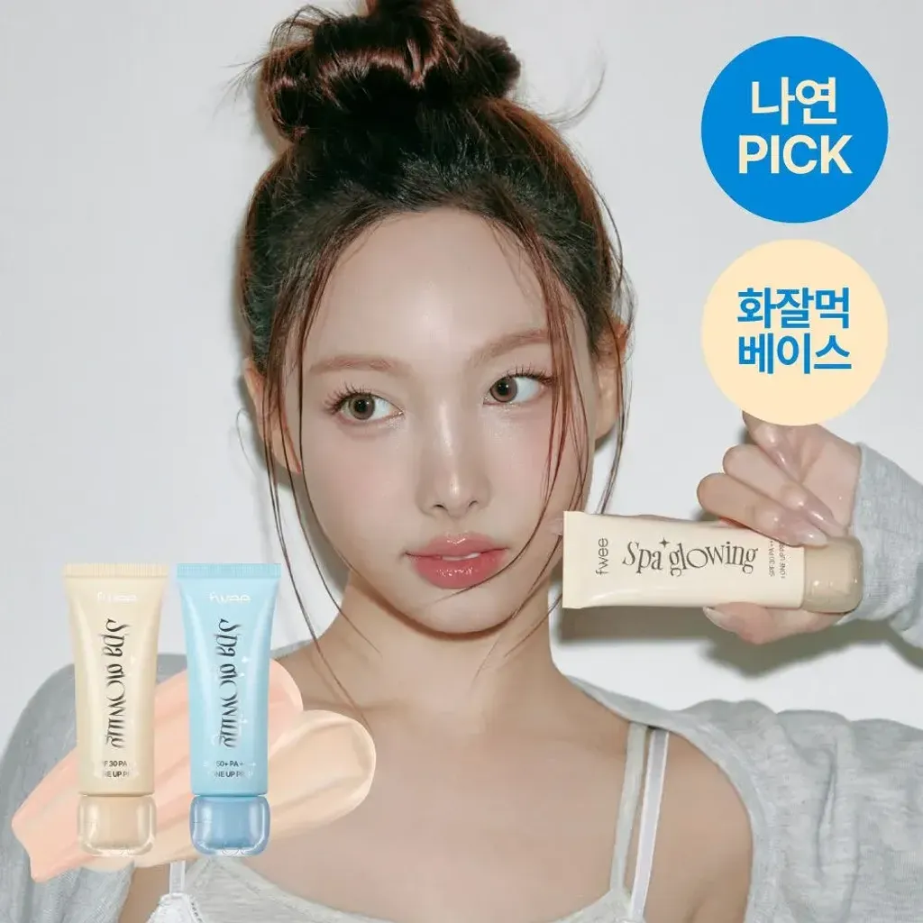 JuzBeauty_JuzBeautyMalaysia_JuzPretty_Authentic_Kbeauty_Malaysia_Skin_Care_Cosmetics_K-beauty_Health_Care_korean_streetwear_FWEE Spa Glowing UV Tone Up Prep 光泽UV提亮妆前乳23