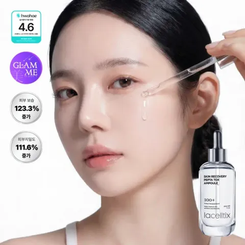 JuzBeauty_JuzBeautyMalaysia_JuzPretty_Authentic_Kbeauty_Malaysia_Skin_Care_Cosmetics_K-beauty_Health_Care_korean_streetwear_LACELLTIX Skin Recovery Pepta Tox Ampoule 全方位抗老安瓶5
