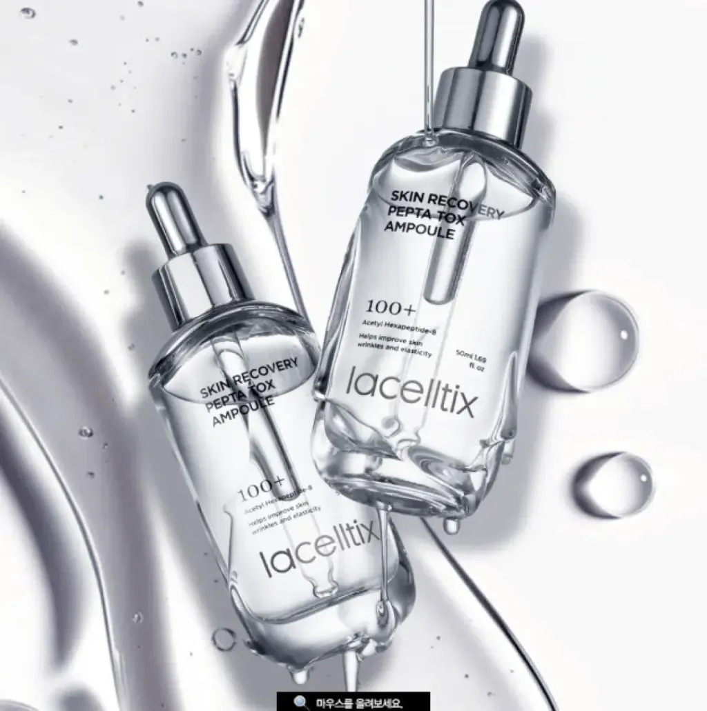 JuzBeauty_JuzBeautyMalaysia_JuzPretty_Authentic_Kbeauty_Malaysia_Skin_Care_Cosmetics_K-beauty_Health_Care_korean_streetwear_LACELLTIX Skin Recovery Pepta Tox Ampoule 全方位抗老安瓶7