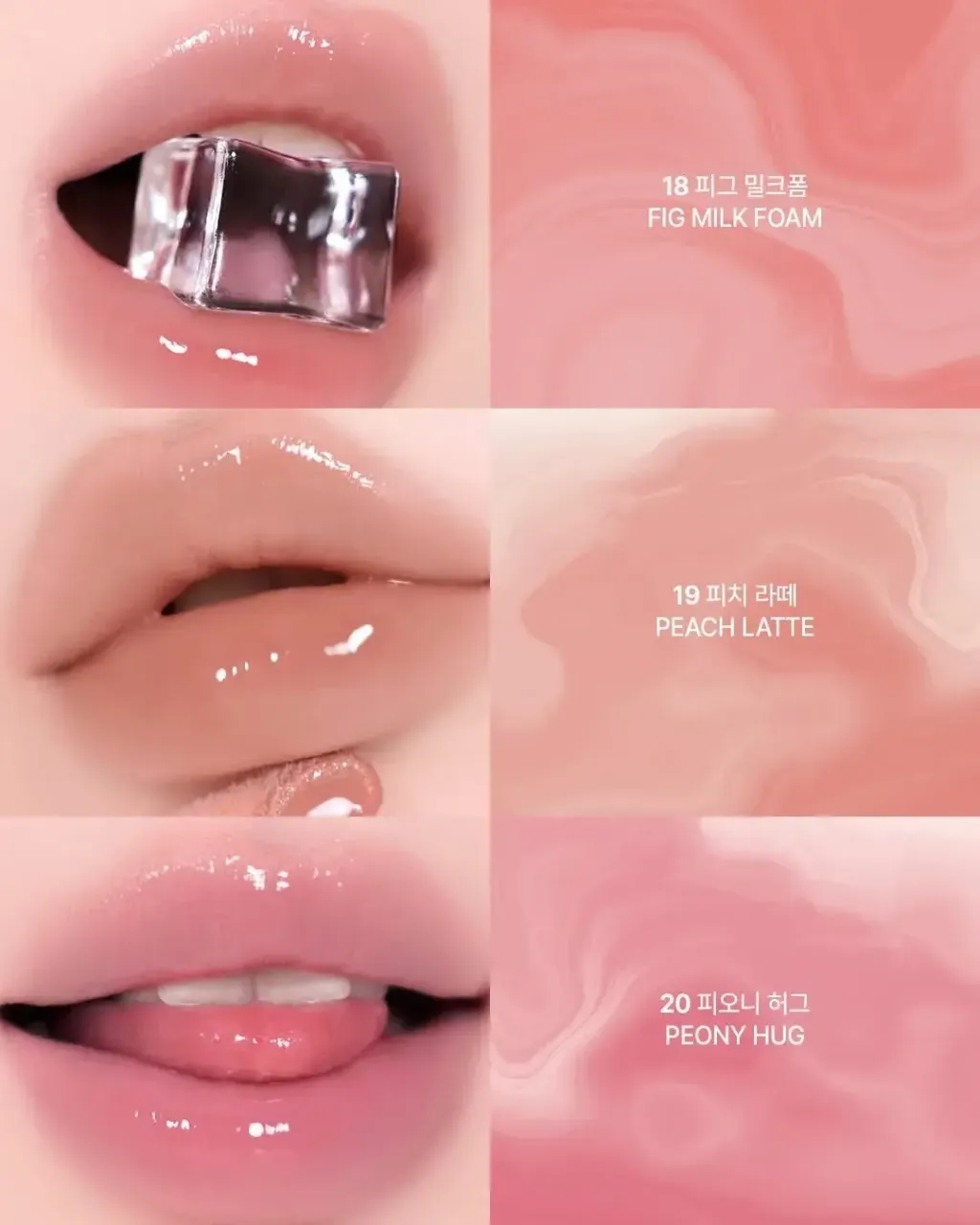 JuzBeauty_JuzBeautyMalaysia_JuzPretty_Authentic_Kbeauty_Malaysia_Skin_Care_Cosmetics_K-beauty_Health_Care_korean_streetwear_PERIPERA Ink Glasting Lip Gloss 冰糖亮面唇釉2