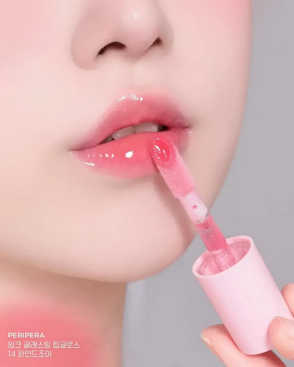 JuzBeauty_JuzBeautyMalaysia_JuzPretty_Authentic_Kbeauty_Malaysia_Skin_Care_Cosmetics_K-beauty_Health_Care_korean_streetwear_PERIPERA Ink Glasting Lip Gloss 冰糖亮面唇釉16