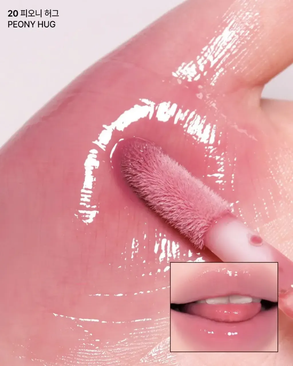 JuzBeauty_JuzBeautyMalaysia_JuzPretty_Authentic_Kbeauty_Malaysia_Skin_Care_Cosmetics_K-beauty_Health_Care_korean_streetwear_PERIPERA Ink Glasting Lip Gloss 冰糖亮面唇釉1