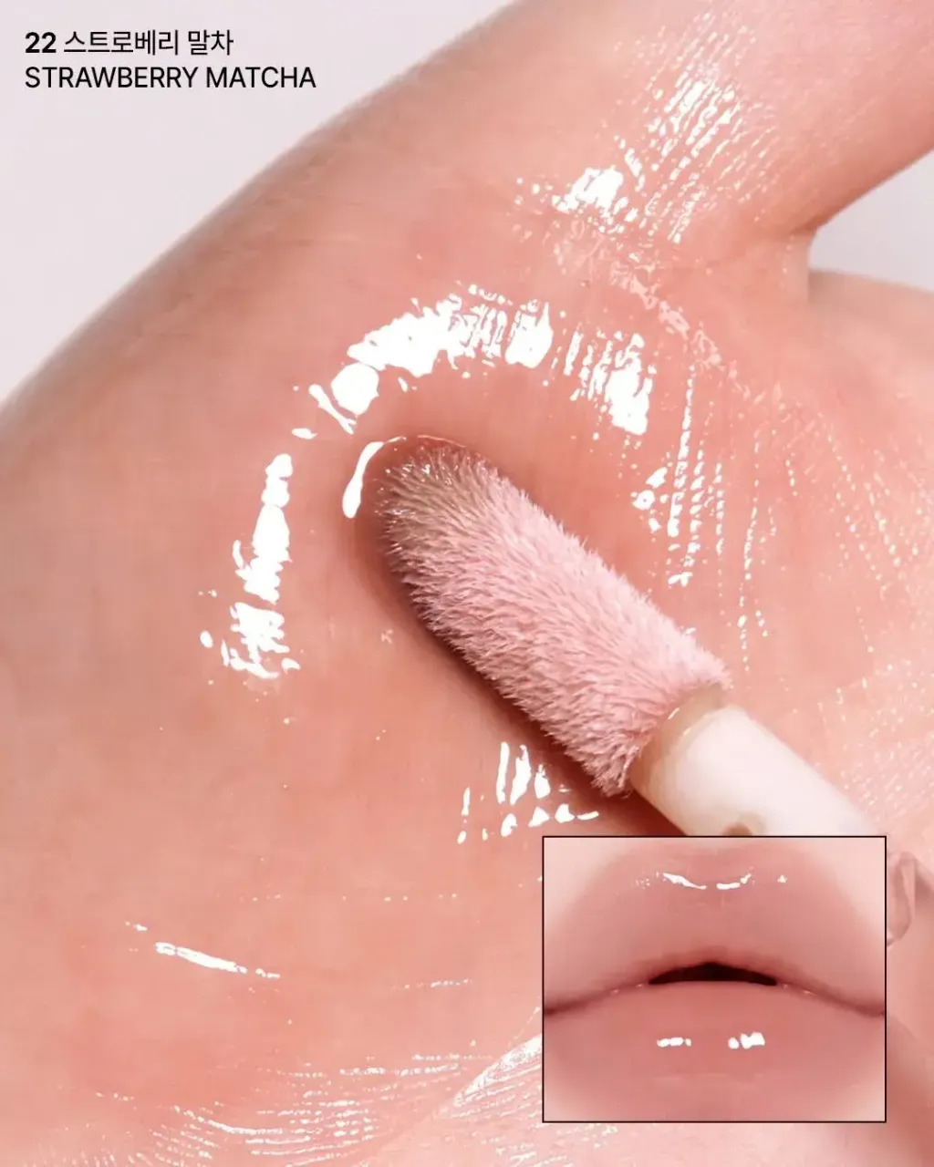 JuzBeauty_JuzBeautyMalaysia_JuzPretty_Authentic_Kbeauty_Malaysia_Skin_Care_Cosmetics_K-beauty_Health_Care_korean_streetwear_PERIPERA Ink Glasting Lip Gloss 冰糖亮面唇釉7