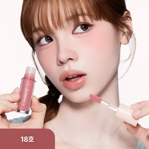 JuzBeauty_JuzBeautyMalaysia_JuzPretty_Authentic_Kbeauty_Malaysia_Skin_Care_Cosmetics_K-beauty_Health_Care_korean_streetwear_PERIPERA Ink Glasting Lip Gloss 冰糖亮面唇釉2