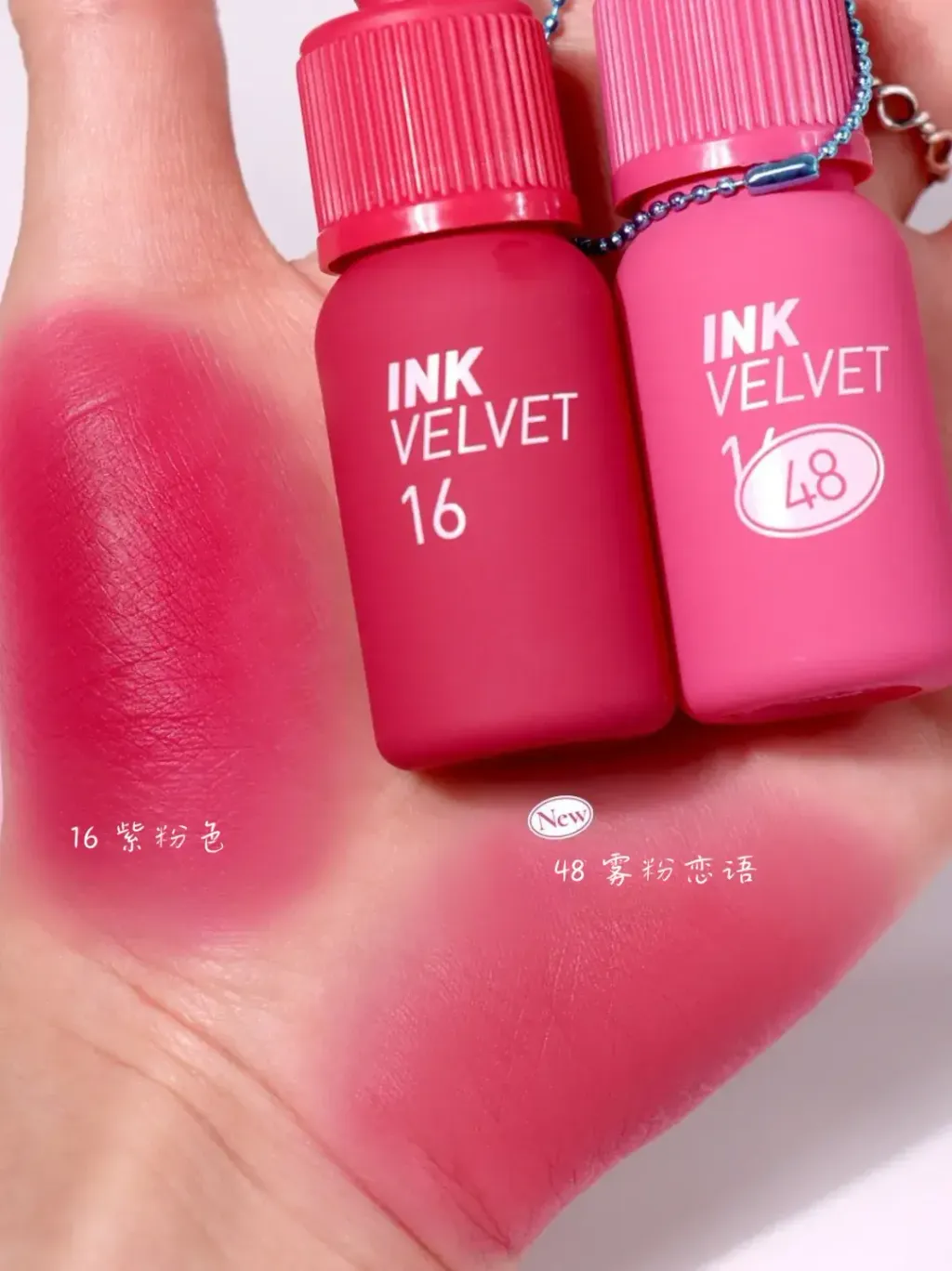 JuzBeauty_JuzBeautyMalaysia_JuzPretty_Authentic_Kbeauty_Malaysia_Skin_Care_Cosmetics_K-beauty_Health_Care_korean_streetwear_PERIPERA Ink The Velvet 丝绒小奶瓶2