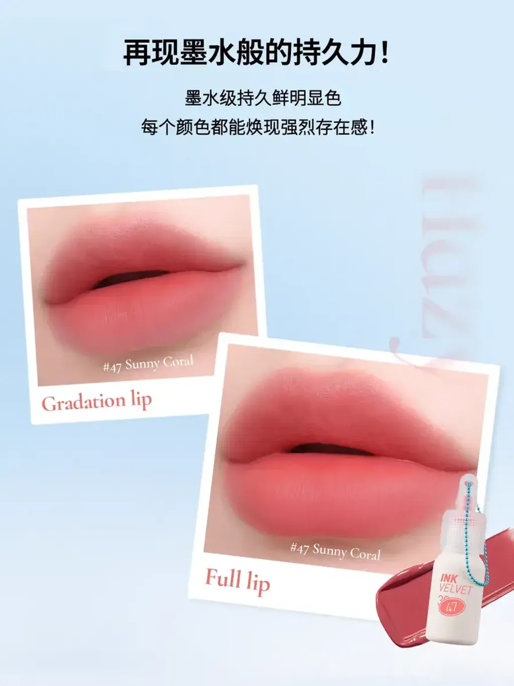 JuzBeauty_JuzBeautyMalaysia_JuzPretty_Authentic_Kbeauty_Malaysia_Skin_Care_Cosmetics_K-beauty_Health_Care_korean_streetwear_PERIPERA Ink The Velvet 丝绒小奶瓶11