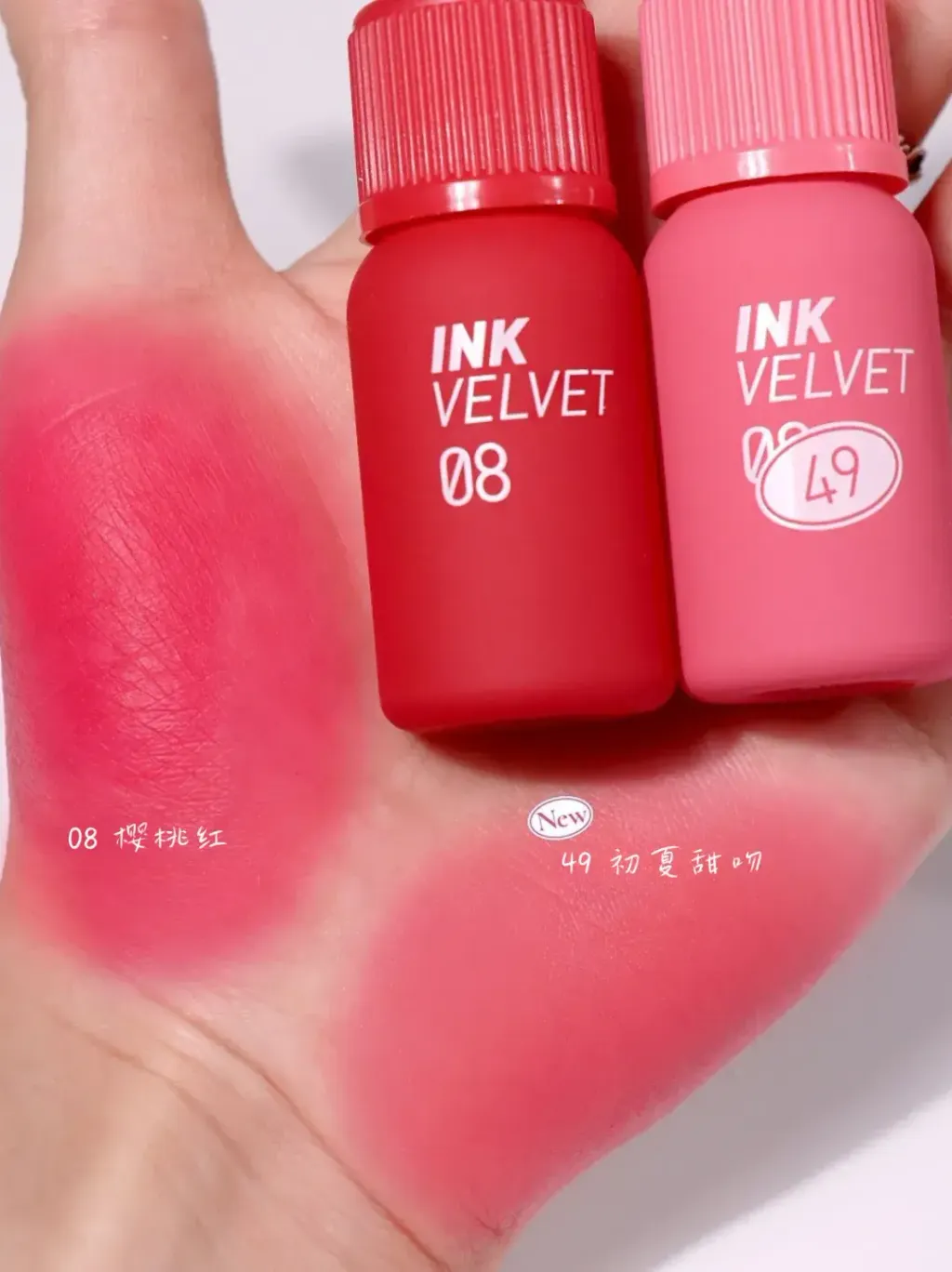 JuzBeauty_JuzBeautyMalaysia_JuzPretty_Authentic_Kbeauty_Malaysia_Skin_Care_Cosmetics_K-beauty_Health_Care_korean_streetwear_PERIPERA Ink The Velvet 丝绒小奶瓶4
