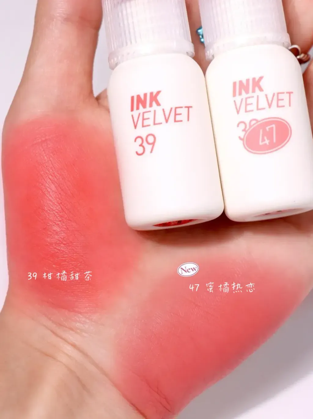 JuzBeauty_JuzBeautyMalaysia_JuzPretty_Authentic_Kbeauty_Malaysia_Skin_Care_Cosmetics_K-beauty_Health_Care_korean_streetwear_PERIPERA Ink The Velvet 丝绒小奶瓶5