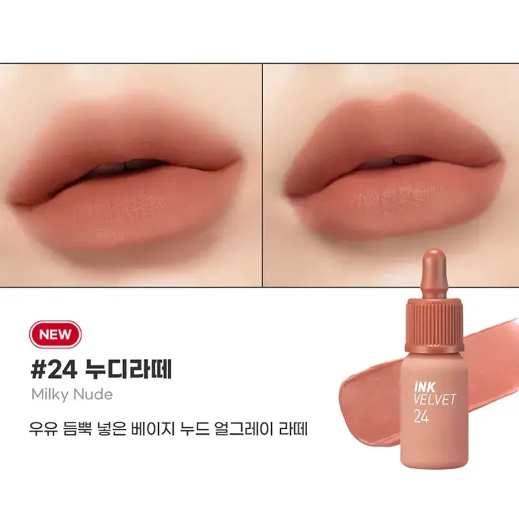 JuzBeauty_JuzBeautyMalaysia_JuzPretty_Authentic_Kbeauty_Malaysia_Skin_Care_Cosmetics_K-beauty_Health_Care_korean_streetwear_PERIPERA Ink The Velvet 丝绒小奶瓶2