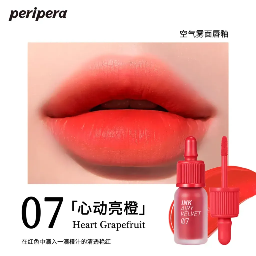 JuzBeauty_JuzBeautyMalaysia_JuzPretty_Authentic_Kbeauty_Malaysia_Skin_Care_Cosmetics_K-beauty_Health_Care_korean_streetwear_PERIPERA Ink Airy Velvet 空气丝绒唇釉 10