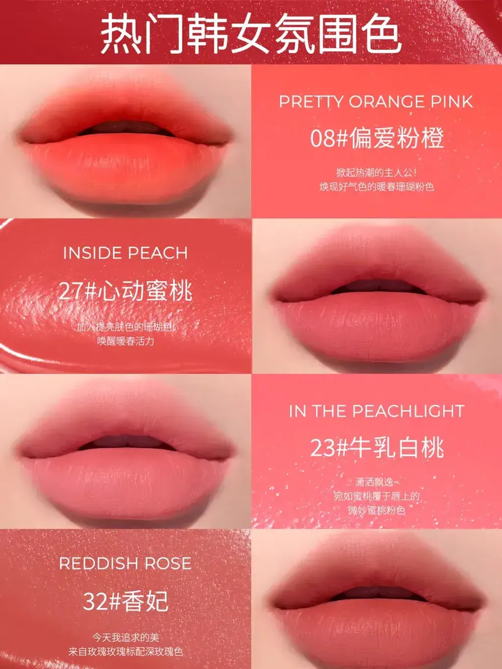 JuzBeauty_JuzBeautyMalaysia_JuzPretty_Authentic_Kbeauty_Malaysia_Skin_Care_Cosmetics_K-beauty_Health_Care_korean_streetwear_PERIPERA Ink Airy Velvet 空气丝绒唇釉 11