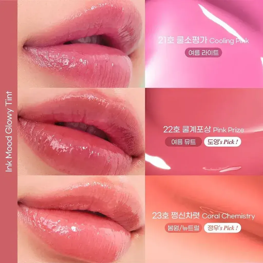 JuzBeauty_JuzBeautyMalaysia_JuzPretty_Authentic_Kbeauty_Malaysia_Skin_Care_Cosmetics_K-beauty_Health_Care_korean_streetwear_PERIPERA Ink Mood Glowy Tint 水光唇釉35