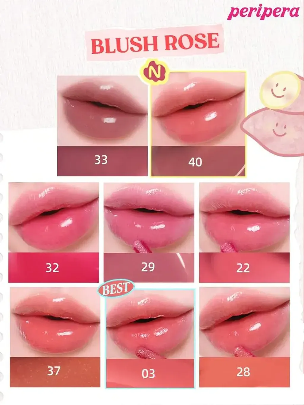 JuzBeauty_JuzBeautyMalaysia_JuzPretty_Authentic_Kbeauty_Malaysia_Skin_Care_Cosmetics_K-beauty_Health_Care_korean_streetwear_PERIPERA Ink Mood Glowy Tint 水光唇釉14