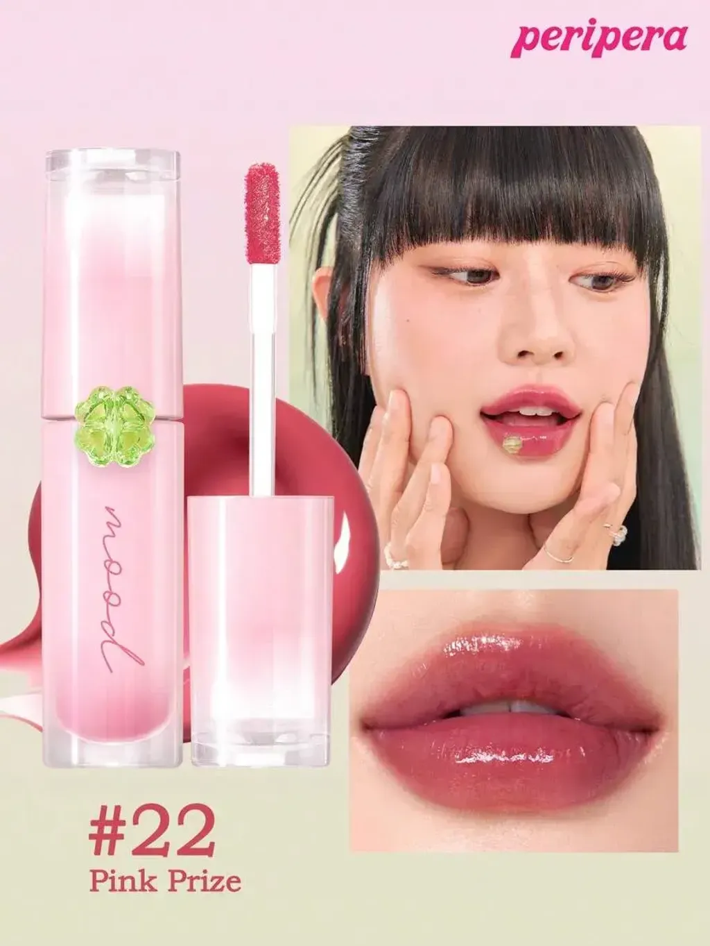JuzBeauty_JuzBeautyMalaysia_JuzPretty_Authentic_Kbeauty_Malaysia_Skin_Care_Cosmetics_K-beauty_Health_Care_korean_streetwear_PERIPERA Ink Mood Glowy Tint 水光唇釉16