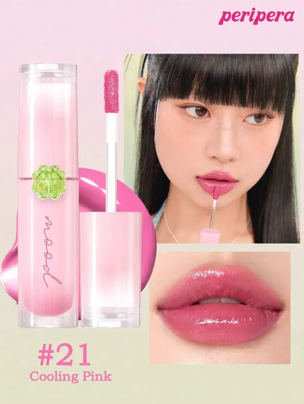 JuzBeauty_JuzBeautyMalaysia_JuzPretty_Authentic_Kbeauty_Malaysia_Skin_Care_Cosmetics_K-beauty_Health_Care_korean_streetwear_PERIPERA Ink Mood Glowy Tint 水光唇釉11