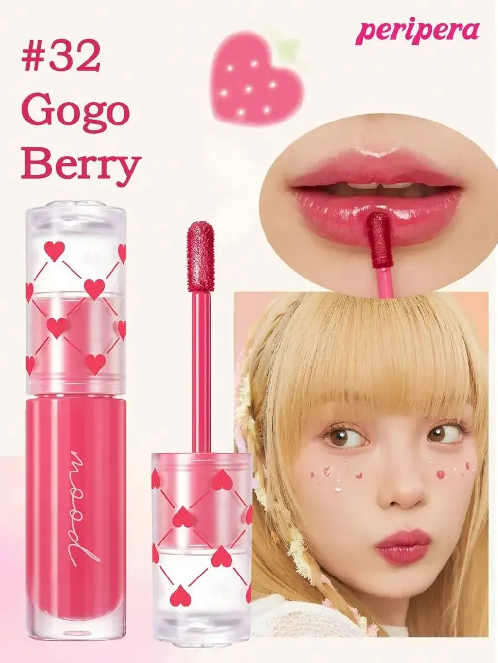 JuzBeauty_JuzBeautyMalaysia_JuzPretty_Authentic_Kbeauty_Malaysia_Skin_Care_Cosmetics_K-beauty_Health_Care_korean_streetwear_PERIPERA Ink Mood Glowy Tint 水光唇釉13