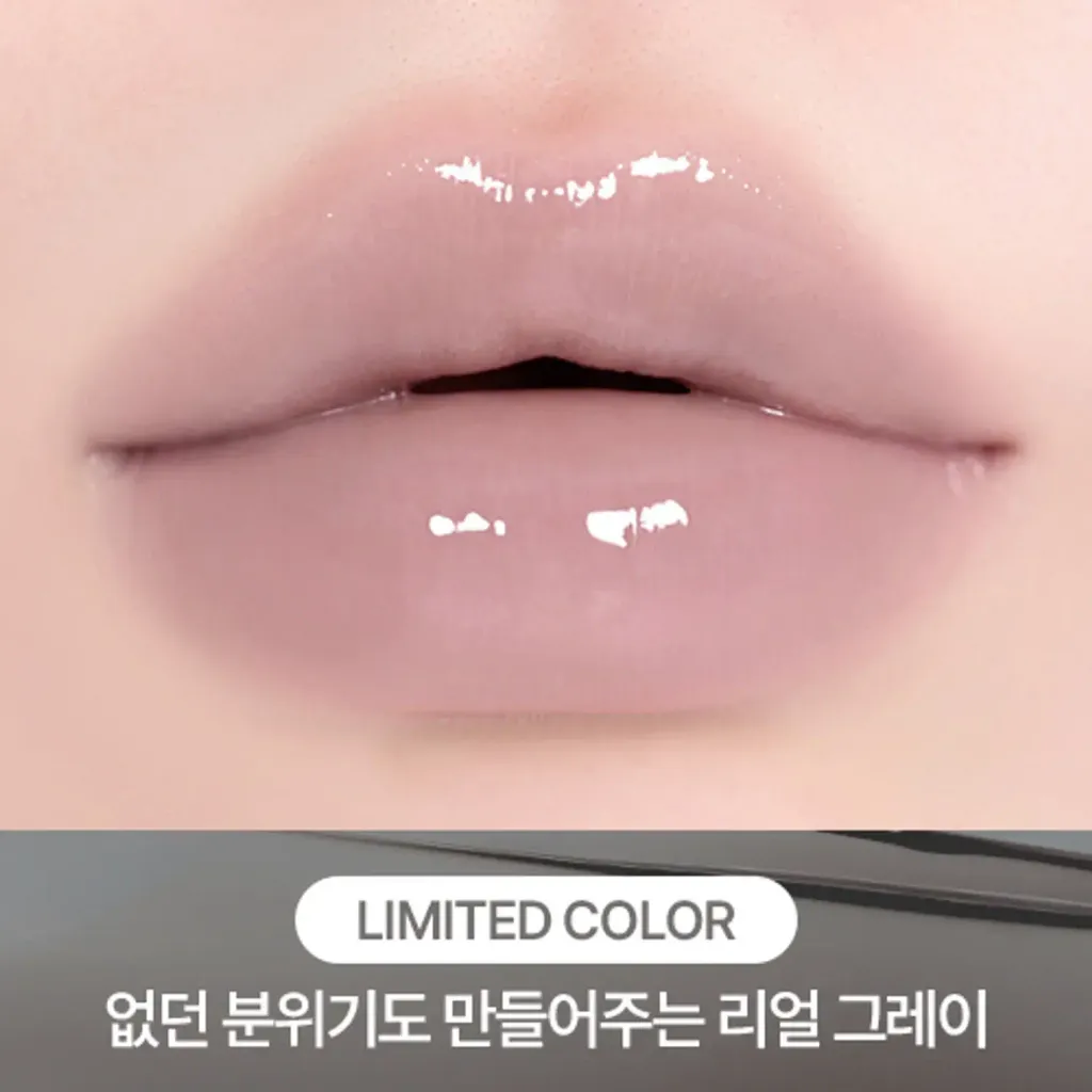 JuzBeauty_JuzBeautyMalaysia_JuzPretty_Authentic_Kbeauty_Malaysia_Skin_Care_Cosmetics_K-beauty_Health_Care_korean_streetwear_PERIPERA Mood Glowy Tint 水润光泽唇釉1