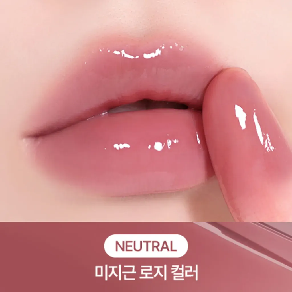 JuzBeauty_JuzBeautyMalaysia_JuzPretty_Authentic_Kbeauty_Malaysia_Skin_Care_Cosmetics_K-beauty_Health_Care_korean_streetwear_PERIPERA Mood Glowy Tint 水润光泽唇釉2