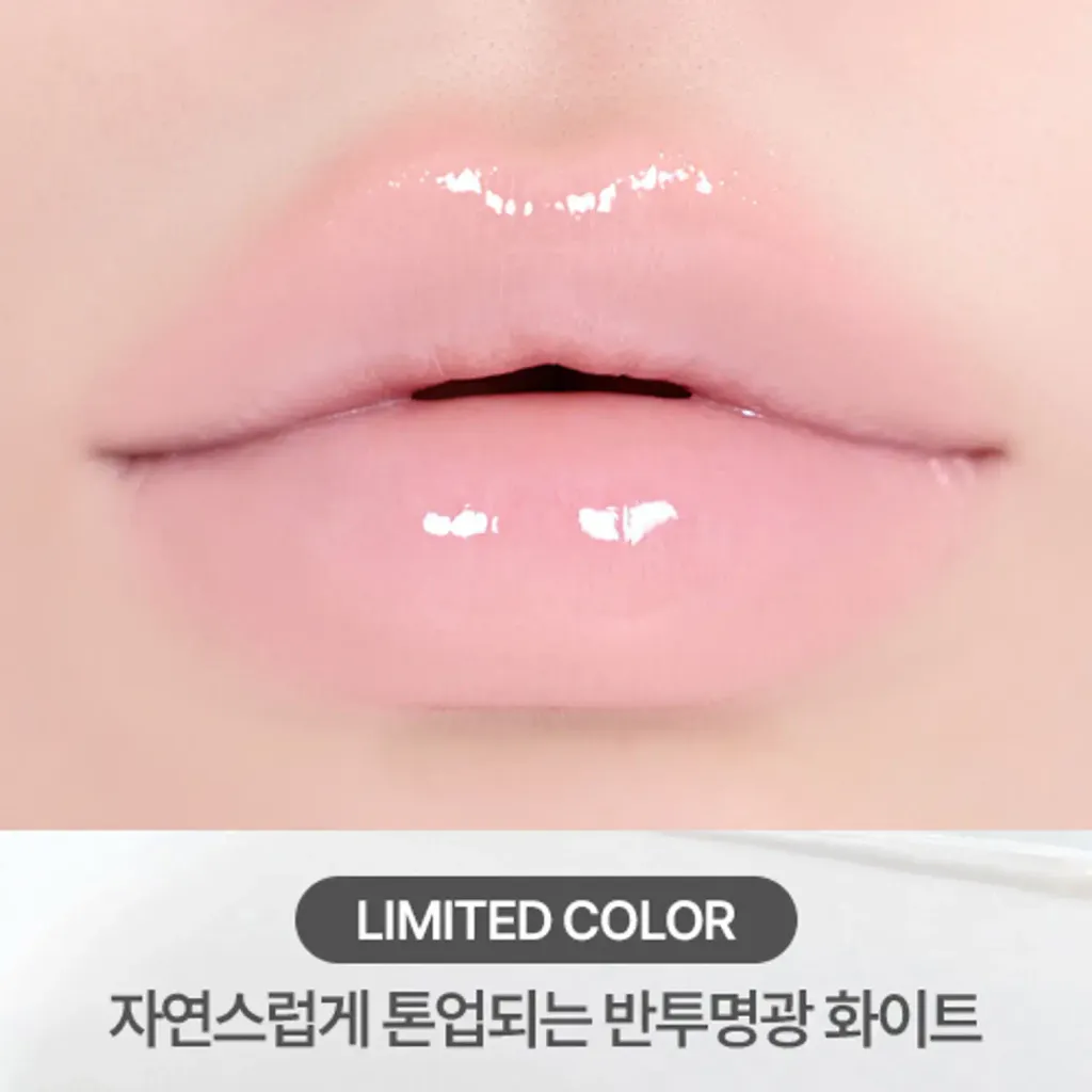 JuzBeauty_JuzBeautyMalaysia_JuzPretty_Authentic_Kbeauty_Malaysia_Skin_Care_Cosmetics_K-beauty_Health_Care_korean_streetwear_PERIPERA Mood Glowy Tint 水润光泽唇釉5