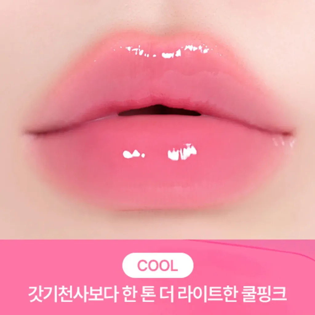 JuzBeauty_JuzBeautyMalaysia_JuzPretty_Authentic_Kbeauty_Malaysia_Skin_Care_Cosmetics_K-beauty_Health_Care_korean_streetwear_PERIPERA Mood Glowy Tint 水润光泽唇釉6
