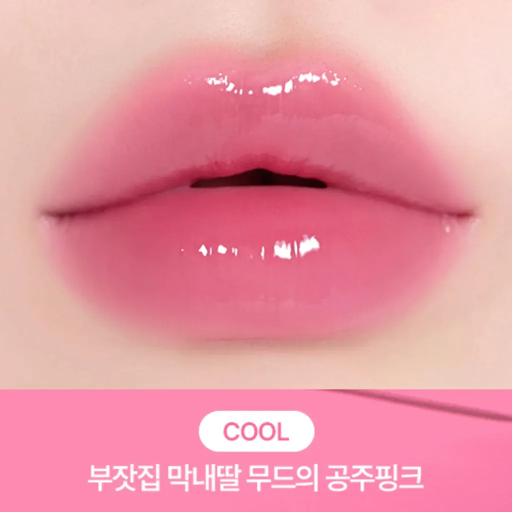 JuzBeauty_JuzBeautyMalaysia_JuzPretty_Authentic_Kbeauty_Malaysia_Skin_Care_Cosmetics_K-beauty_Health_Care_korean_streetwear_PERIPERA Mood Glowy Tint 水润光泽唇釉10