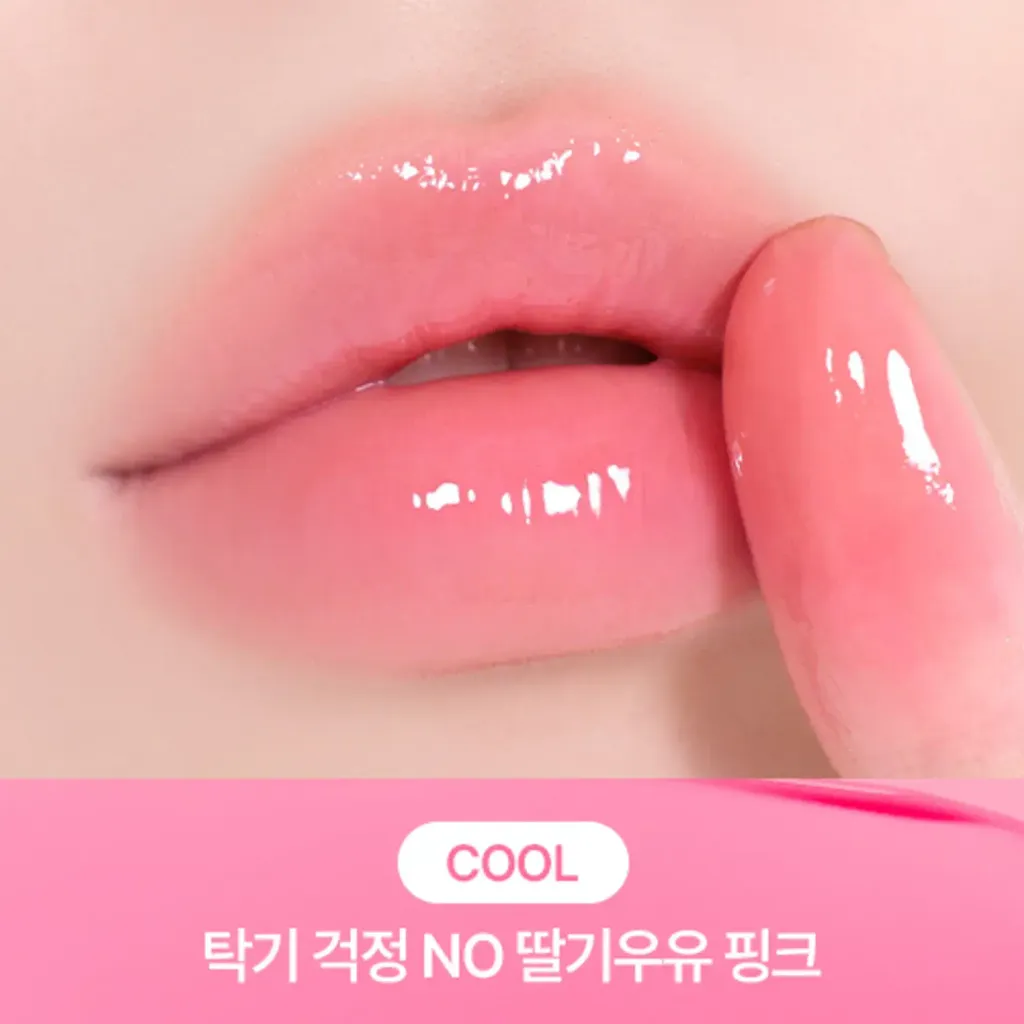 JuzBeauty_JuzBeautyMalaysia_JuzPretty_Authentic_Kbeauty_Malaysia_Skin_Care_Cosmetics_K-beauty_Health_Care_korean_streetwear_PERIPERA Mood Glowy Tint 水润光泽唇釉7