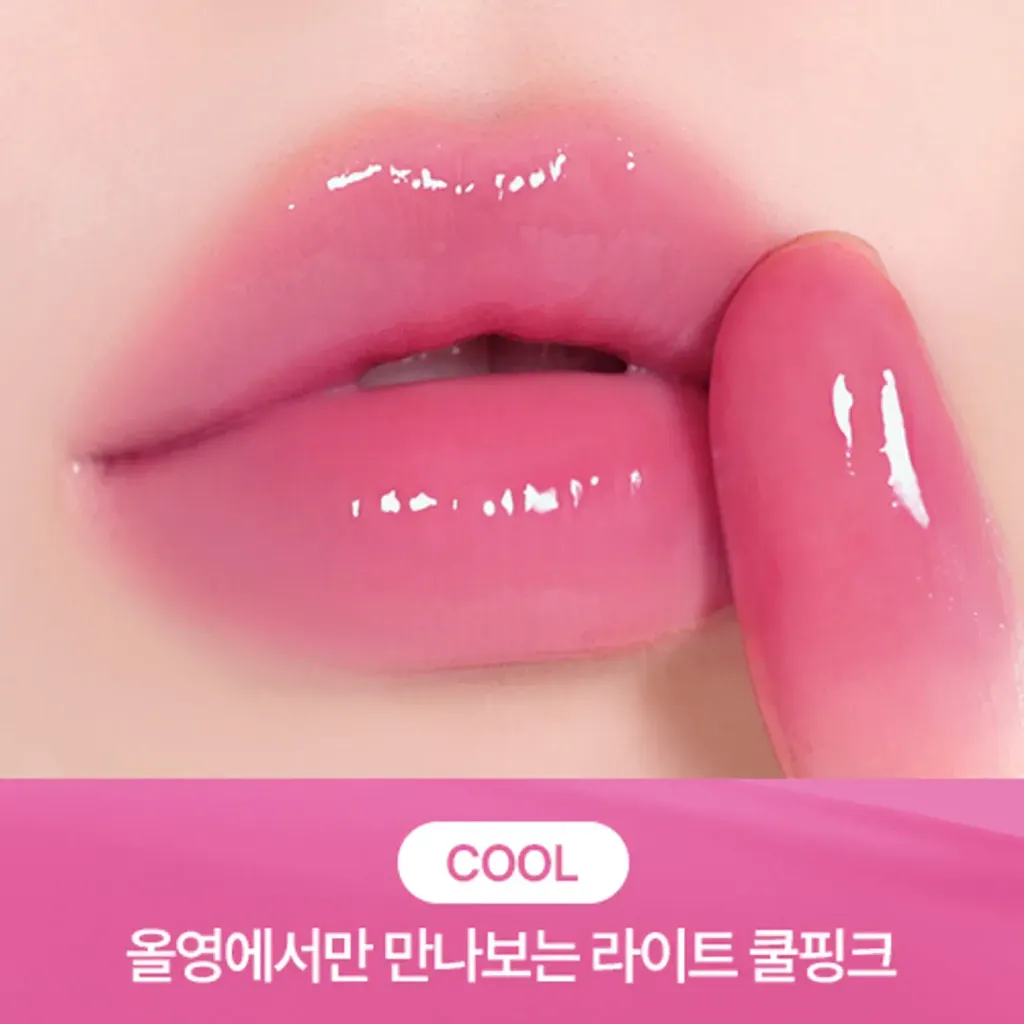 JuzBeauty_JuzBeautyMalaysia_JuzPretty_Authentic_Kbeauty_Malaysia_Skin_Care_Cosmetics_K-beauty_Health_Care_korean_streetwear_PERIPERA Mood Glowy Tint 水润光泽唇釉11
