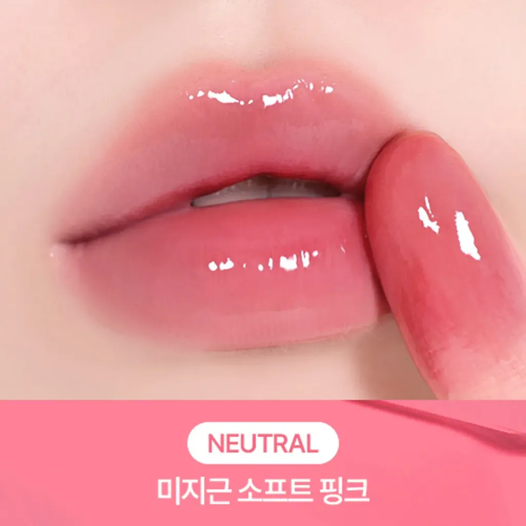 JuzBeauty_JuzBeautyMalaysia_JuzPretty_Authentic_Kbeauty_Malaysia_Skin_Care_Cosmetics_K-beauty_Health_Care_korean_streetwear_PERIPERA Mood Glowy Tint 水润光泽唇釉9