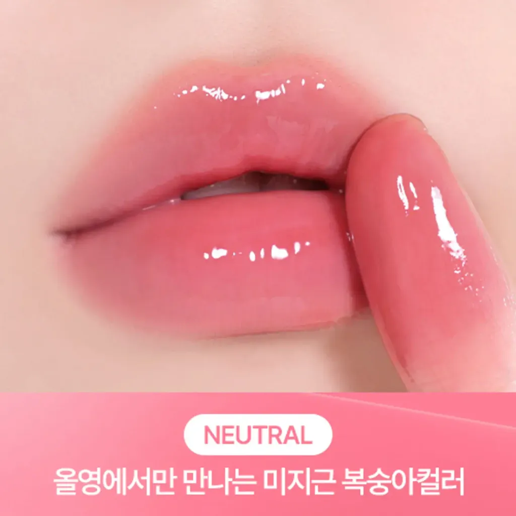 JuzBeauty_JuzBeautyMalaysia_JuzPretty_Authentic_Kbeauty_Malaysia_Skin_Care_Cosmetics_K-beauty_Health_Care_korean_streetwear_PERIPERA Mood Glowy Tint 水润光泽唇釉4