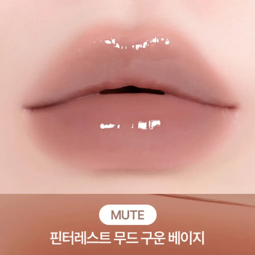 JuzBeauty_JuzBeautyMalaysia_JuzPretty_Authentic_Kbeauty_Malaysia_Skin_Care_Cosmetics_K-beauty_Health_Care_korean_streetwear_PERIPERA Mood Glowy Tint 水润光泽唇釉16