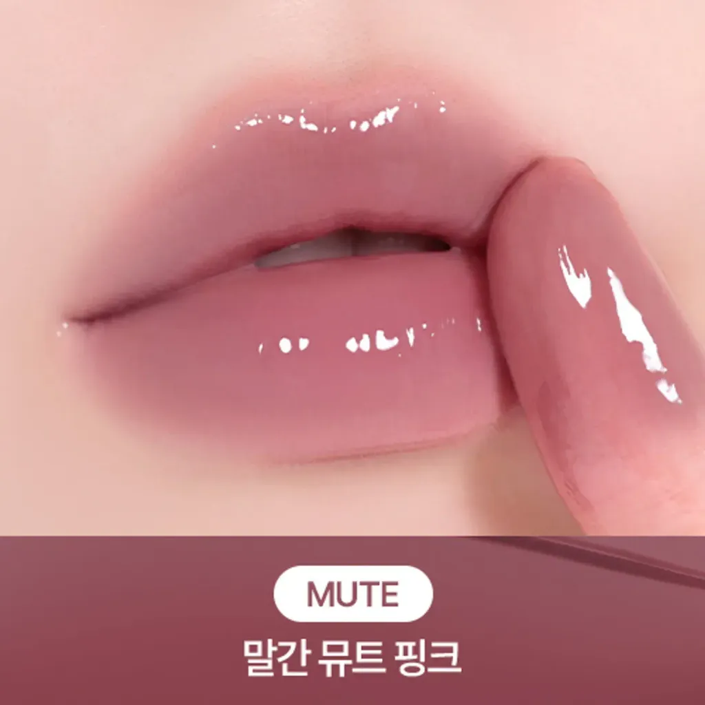 JuzBeauty_JuzBeautyMalaysia_JuzPretty_Authentic_Kbeauty_Malaysia_Skin_Care_Cosmetics_K-beauty_Health_Care_korean_streetwear_PERIPERA Mood Glowy Tint 水润光泽唇釉13