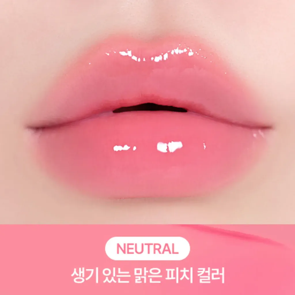 JuzBeauty_JuzBeautyMalaysia_JuzPretty_Authentic_Kbeauty_Malaysia_Skin_Care_Cosmetics_K-beauty_Health_Care_korean_streetwear_PERIPERA Mood Glowy Tint 水润光泽唇釉18