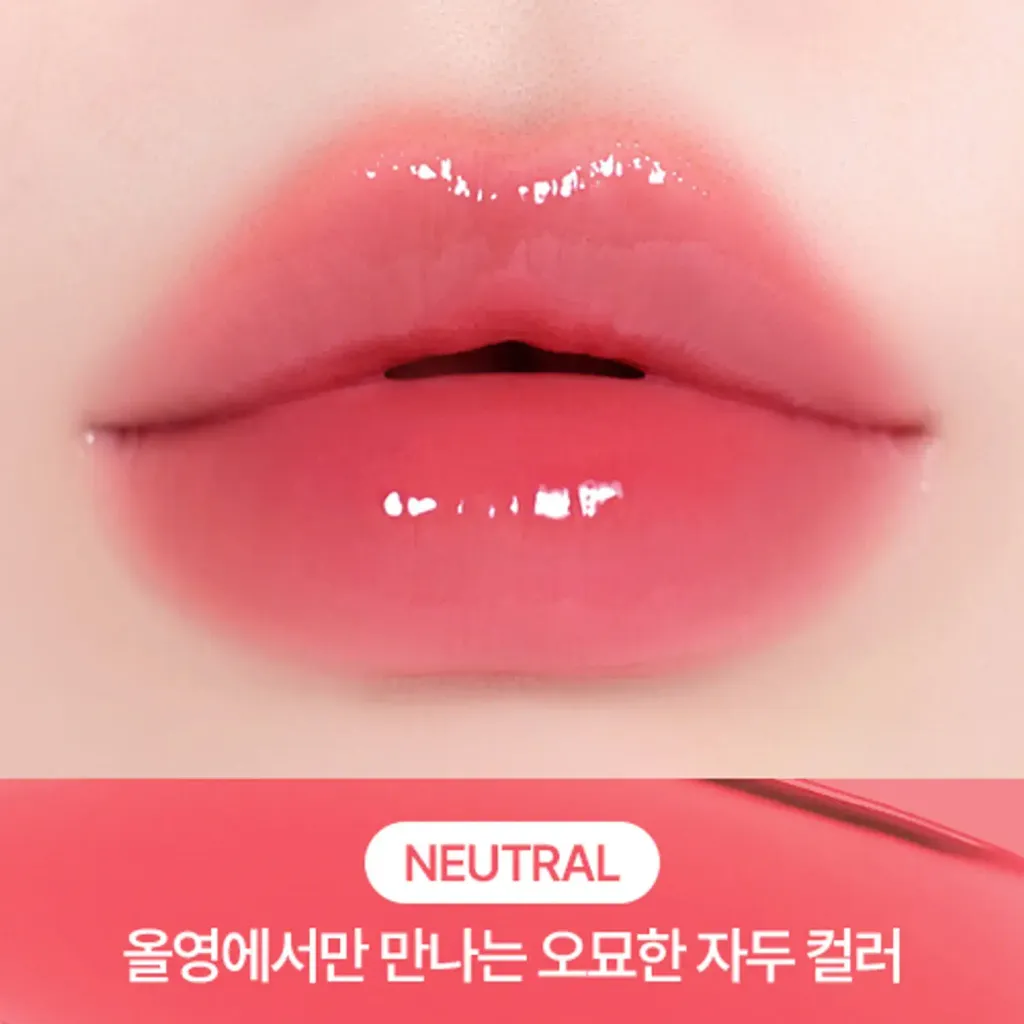 JuzBeauty_JuzBeautyMalaysia_JuzPretty_Authentic_Kbeauty_Malaysia_Skin_Care_Cosmetics_K-beauty_Health_Care_korean_streetwear_PERIPERA Mood Glowy Tint 水润光泽唇釉19