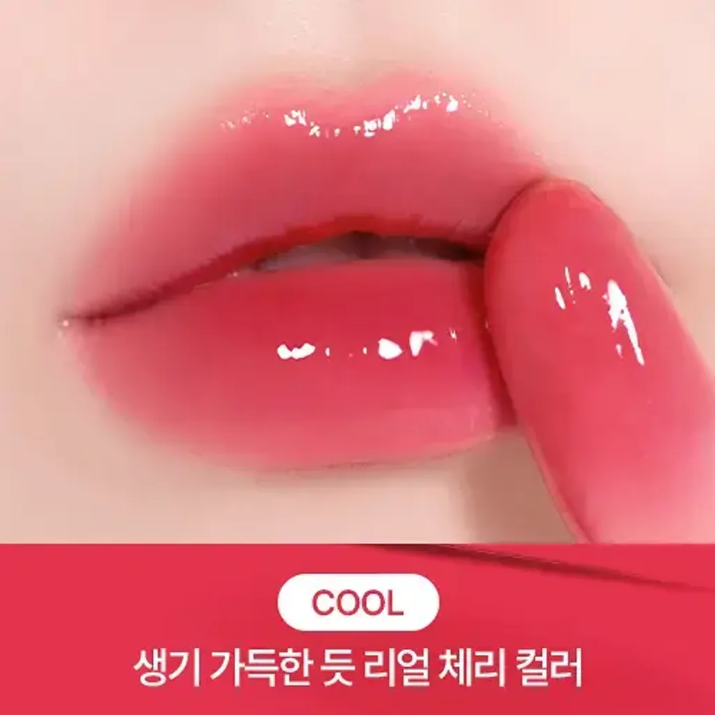 JuzBeauty_JuzBeautyMalaysia_JuzPretty_Authentic_Kbeauty_Malaysia_Skin_Care_Cosmetics_K-beauty_Health_Care_korean_streetwear_PERIPERA Mood Glowy Tint 水润光泽唇釉