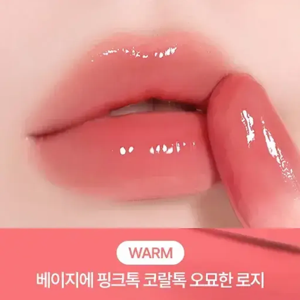 JuzBeauty_JuzBeautyMalaysia_JuzPretty_Authentic_Kbeauty_Malaysia_Skin_Care_Cosmetics_K-beauty_Health_Care_korean_streetwear_PERIPERA Mood Glowy Tint 水润光泽唇釉