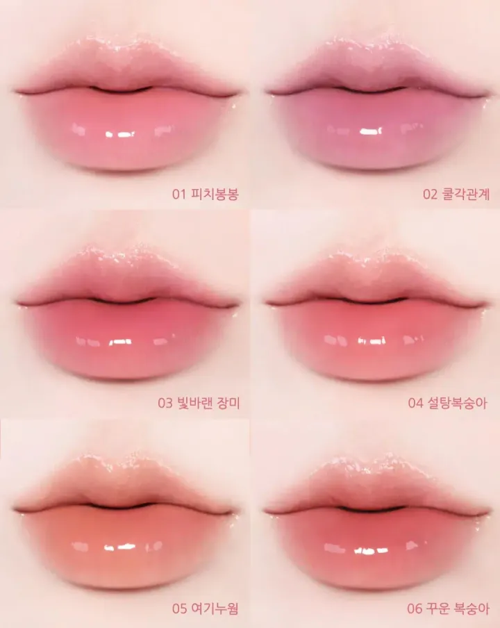JuzBeauty_JuzBeautyMalaysia_JuzPretty_Authentic_Kbeauty_Malaysia_Skin_Care_Cosmetics_K-beauty_Health_Care_korean_streetwear_PERIPERA Mood Glowy Tint Key 钥匙唇釉7