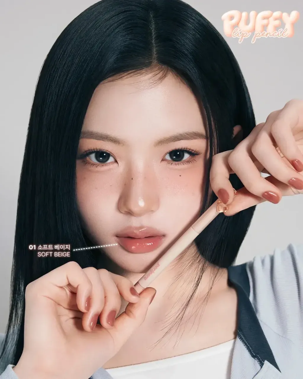 JuzBeauty_JuzBeautyMalaysia_JuzPretty_Authentic_Kbeauty_Malaysia_Skin_Care_Cosmetics_K-beauty_Health_Care_korean_streetwear_PERIPERA Mood Glowy Tint Key 钥匙唇釉2