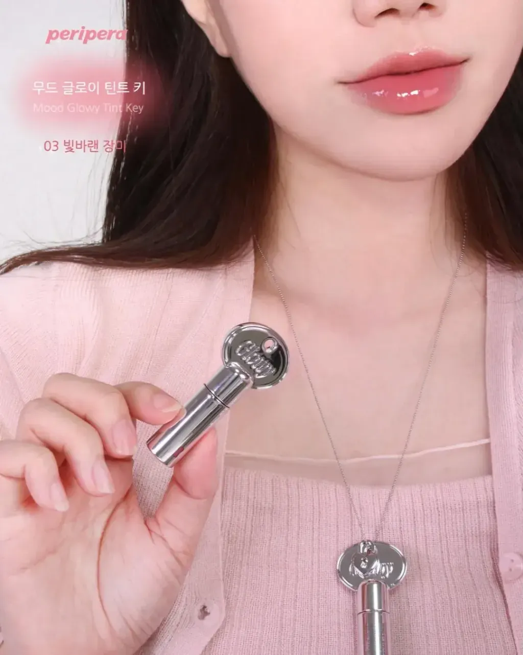 JuzBeauty_JuzBeautyMalaysia_JuzPretty_Authentic_Kbeauty_Malaysia_Skin_Care_Cosmetics_K-beauty_Health_Care_korean_streetwear_PERIPERA Mood Glowy Tint Key 钥匙唇釉6