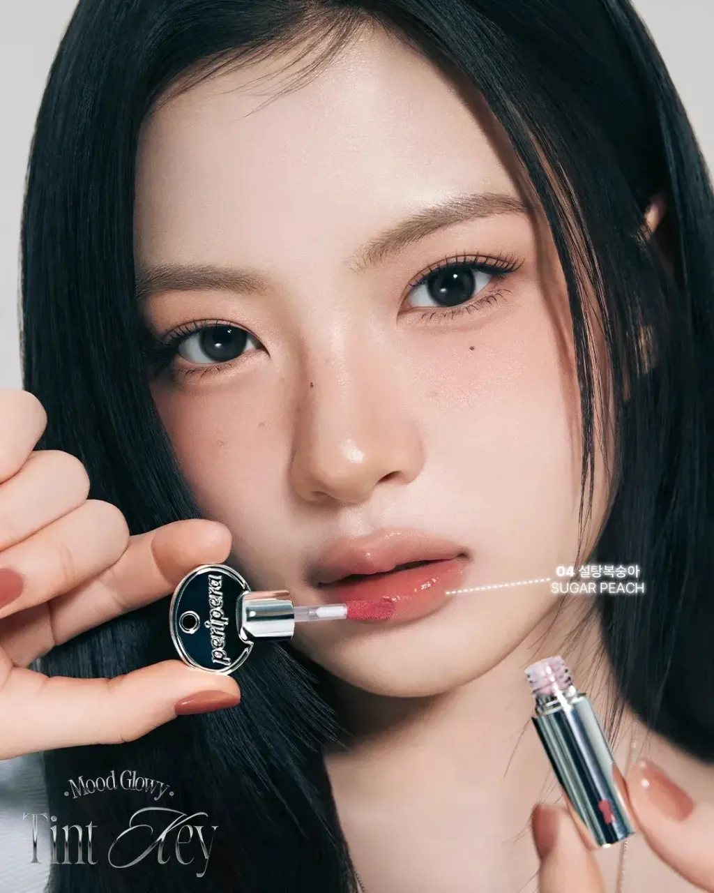 JuzBeauty_JuzBeautyMalaysia_JuzPretty_Authentic_Kbeauty_Malaysia_Skin_Care_Cosmetics_K-beauty_Health_Care_korean_streetwear_PERIPERA Mood Glowy Tint Key 钥匙唇釉4