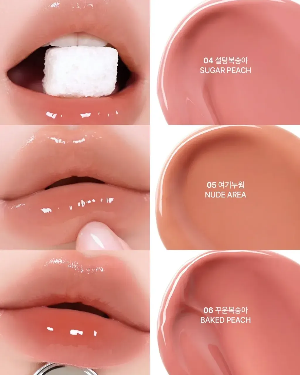 JuzBeauty_JuzBeautyMalaysia_JuzPretty_Authentic_Kbeauty_Malaysia_Skin_Care_Cosmetics_K-beauty_Health_Care_korean_streetwear_PERIPERA Mood Glowy Tint Key 钥匙唇釉