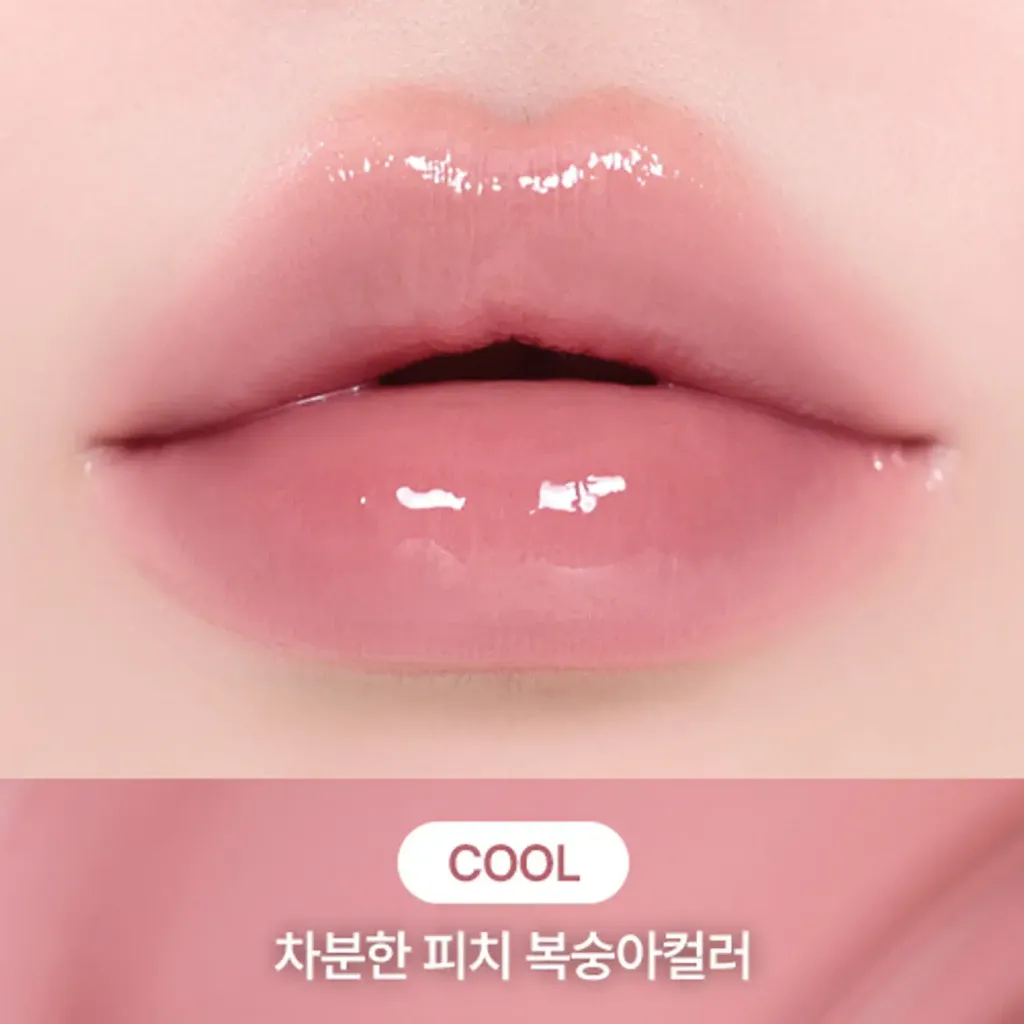 JuzBeauty_JuzBeautyMalaysia_JuzPretty_Authentic_Kbeauty_Malaysia_Skin_Care_Cosmetics_K-beauty_Health_Care_korean_streetwear_PERIPERA Mood Glowy Tint Key 钥匙唇釉5