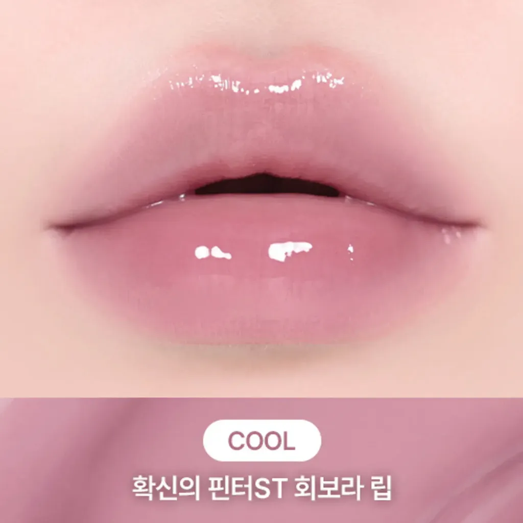 JuzBeauty_JuzBeautyMalaysia_JuzPretty_Authentic_Kbeauty_Malaysia_Skin_Care_Cosmetics_K-beauty_Health_Care_korean_streetwear_PERIPERA Mood Glowy Tint Key 钥匙唇釉11