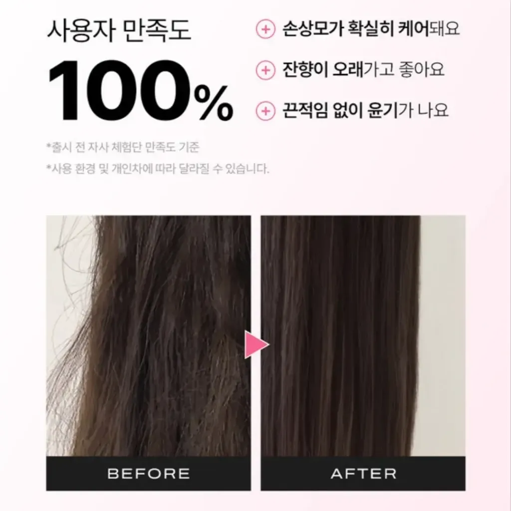 JuzBeauty_JuzBeautyMalaysia_JuzPretty_Authentic_Kbeauty_Malaysia_Skin_Care_Cosmetics_K-beauty_Health_Care_korean_streetwear_FLANER Angel Kiss Cocktail Silky Hair Mist 天使吻鸡尾酒发香喷雾 