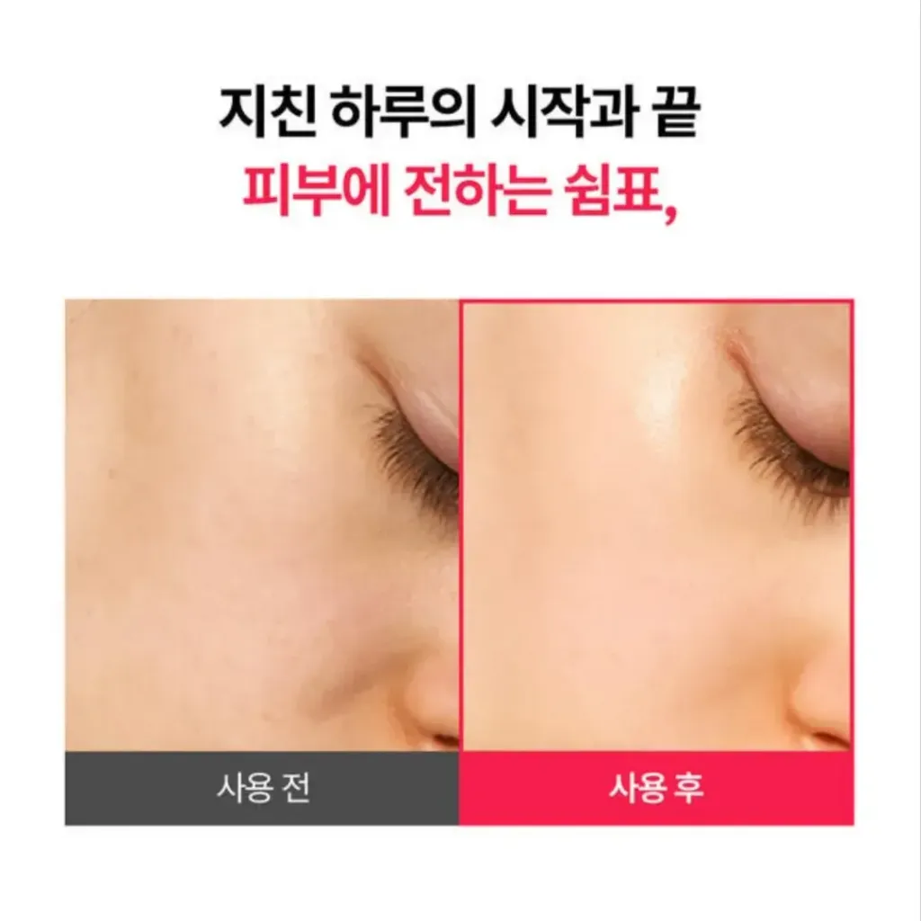 JuzBeauty_JuzBeautyMalaysia_JuzPretty_Authentic_Kbeauty_Malaysia_Skin_Care_Cosmetics_K-beauty_Health_Care_korean_streetwear_FLANER