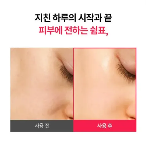 JuzBeauty_JuzBeautyMalaysia_JuzPretty_Authentic_Kbeauty_Malaysia_Skin_Care_Cosmetics_K-beauty_Health_Care_korean_streetwear_FLANER