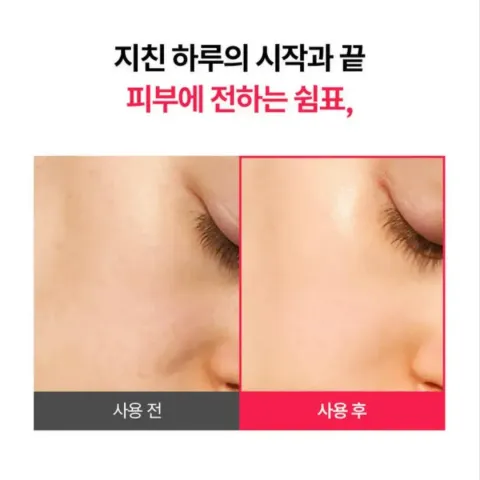 JuzBeauty_JuzBeautyMalaysia_JuzPretty_Authentic_Kbeauty_Malaysia_Skin_Care_Cosmetics_K-beauty_Health_Care_korean_streetwear_FLANER