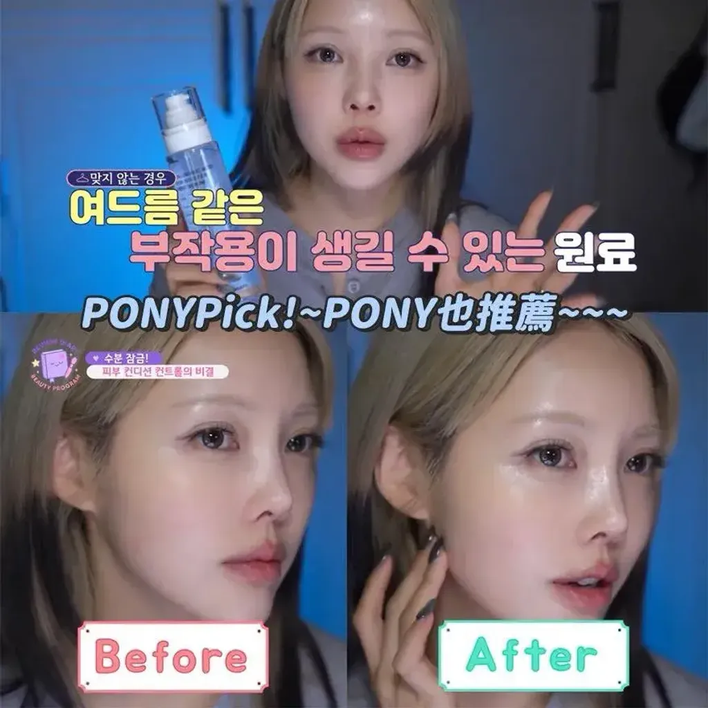 JuzBeauty_JuzBeautyMalaysia_JuzPretty_Authentic_Kbeauty_Malaysia_Skin_Care_Cosmetics_K-beauty_Health_Care_korean_streetwear_MEDITHERAPY 333 Hyaluronic Acid Skin Booster First Serum 333玻尿酸保湿精华2